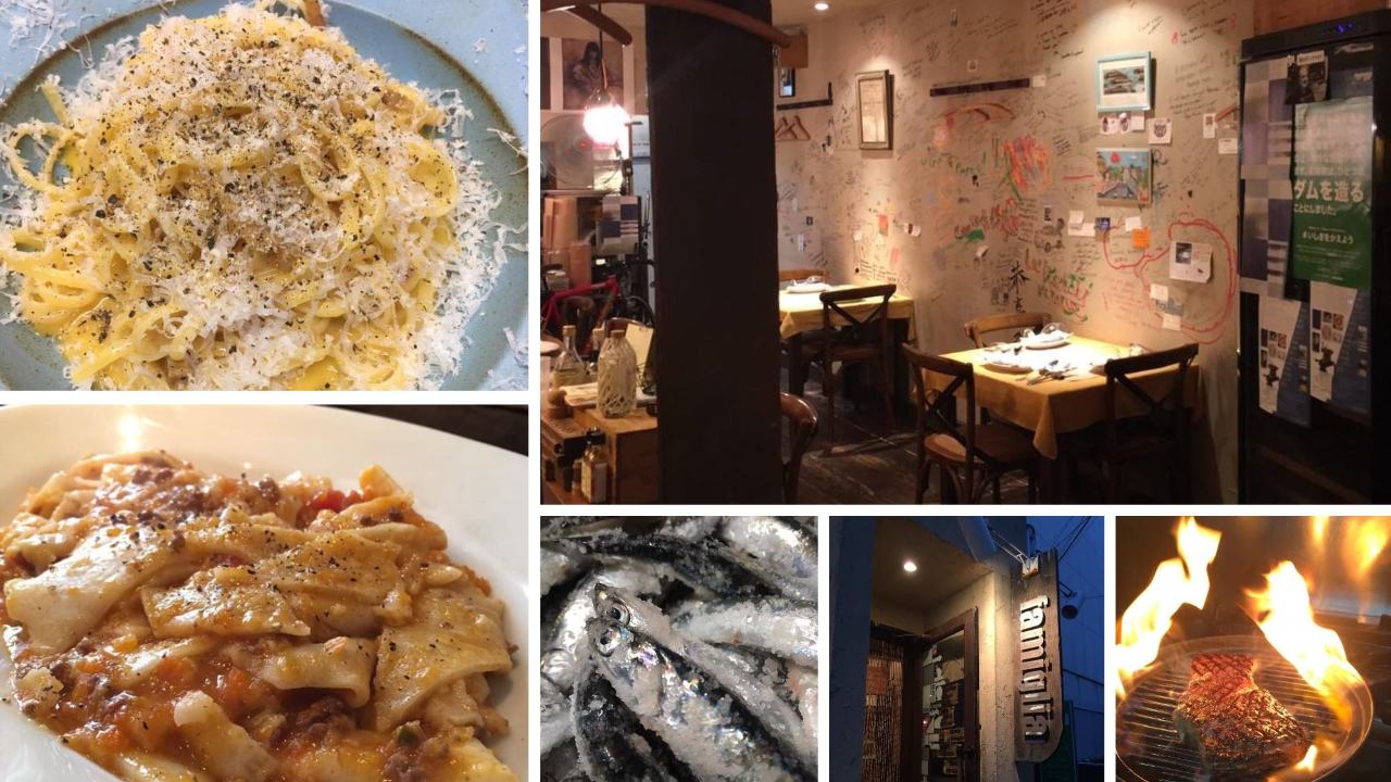 イタリア料理とワインの店 ファミリア（famiglia）