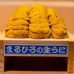 美味しいお店が見つかる 渋谷で宴会おすすめのお店 ぐるなび