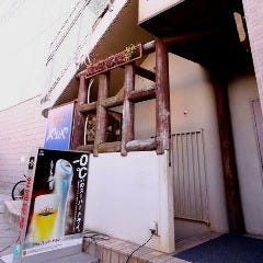 居酒屋やまとや