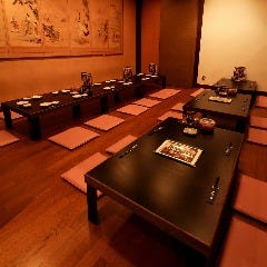 居酒屋やまとや 土浦 居酒屋 ぐるなび 居酒屋やまとや 土浦 居酒屋 ぐるなび