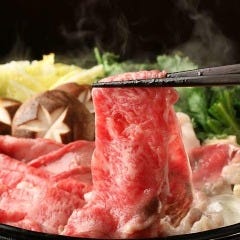 接待・会食・個室 たくあん・牡丹亭 新宿 都庁前