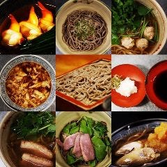 手打ち蕎麦 蕎麦前 わびすけ