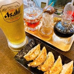 餃子の名前考え中