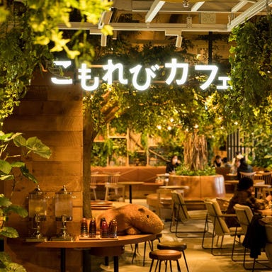 こもれびカフェ Sweets ＆ Cafe（カワスイ 川崎水族館 9F）  店内の画像