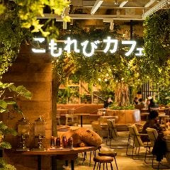 こもれびカフェ Sweets ＆ Cafe（カワスイ 川崎水族館 9F） 