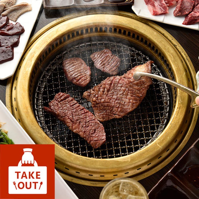 和牛焼肉 龍神 八王子 八王子 焼肉 ぐるなび 和牛焼肉 龍神 八王子 八王子 焼肉 ぐるなび