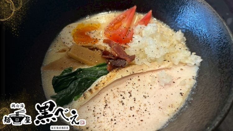 麺屋 黒べぇのURL1