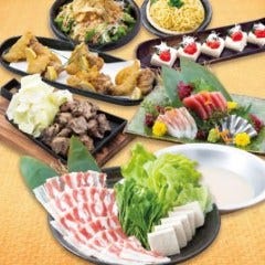 博多もつ鍋 馬肉 九州自慢 姫路店 姫路 居酒屋 ぐるなび