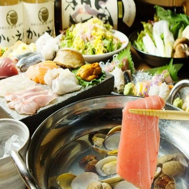 かいえん 栄店 ～海鮮と日本酒の専門店～ コースの画像