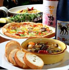 伊酒屋 一粋（ひといき）
