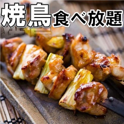 デートにぴったり 吉祥寺の居酒屋でおすすめしたい人気のお店 ぐるなび デートにぴったり 吉祥寺の居酒屋でおすすめしたい人気のお店 ぐるなび