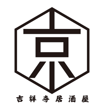 完全個室 130品食べ飲み放題 京 吉祥寺総本店 吉祥寺 居酒屋 ぐるなび