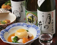 割烹 鶴の家