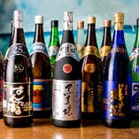 沖縄の全酒造を網羅した泡盛は20種類を超える豊富なラインナップ