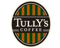 ［コーヒーショップ］タリーズコーヒー 東京商工会議所ビル店の画像