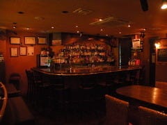 PORT BAR