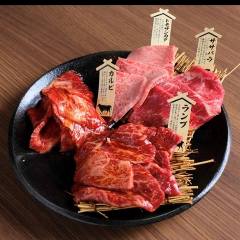 炭火焼肉 はじめや