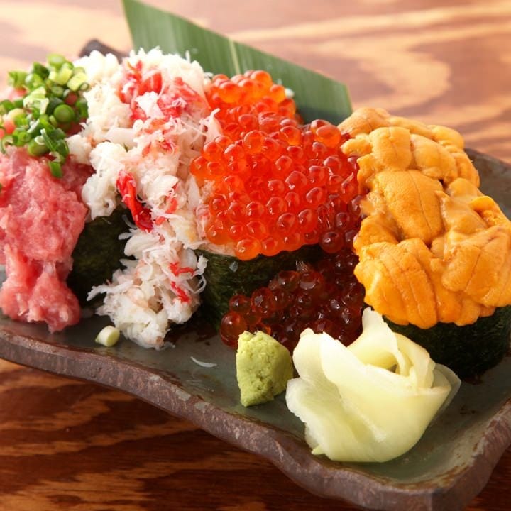 小山魚介センター 勝丸水産 詳細 周辺情報 Navitime Travel