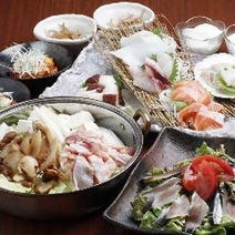 すすきの 居酒屋 3 000円以内 おすすめ人気レストラン ぐるなび すすきの 居酒屋 3 000円以内 おすすめ人気レストラン ぐるなび