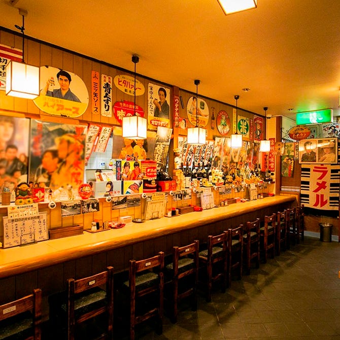 個室宴会 昭和風居酒屋 下町浪漫 したまちろまん 新小岩 新小岩 居酒屋 ぐるなび