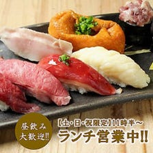 【土・日・祝限定】11:30～営業◎