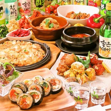 韓美食 オンギージョンギー  コースの画像