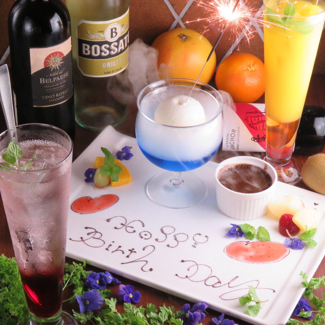 誕生日 記念日 サプライズ 各種お祝いに ドライアイスで演出 デザートプレート1000円 の詳細 Cafe Dining Bambi 四条河原町周辺 寺町 イタリアン イタリア料理 ぐるなび