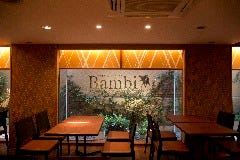 cafe＆dining Bambi