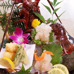 【数量限定】伊勢海老づくし