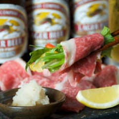大衆焼肉 港のたまや