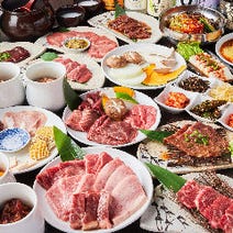 巣鴨 焼肉 飲み放題 3 000円以内 おすすめ人気レストラン ぐるなび