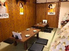 やきとり居酒屋 ふたば