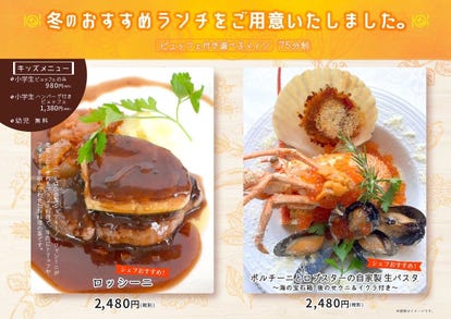 ランチならここ 福岡県のバイキング ビュッフェ でおすすめしたい人気のお店 ぐるなび