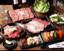 有楽町駅周辺 焼肉 食べ放題 バイキング 4 000円以内 おすすめ人気レストラン ぐるなび 有楽町駅周辺 焼肉 食べ放題 バイキング 4 000円以内 おすすめ人気レストラン ぐるなび