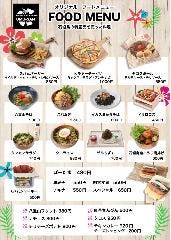 沖縄・石垣島の食材を使ったフードです♪