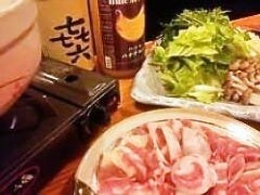 居酒屋 田中家