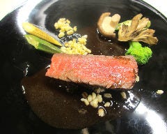 ナチュールエサンス 