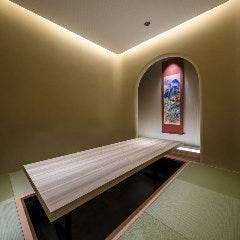 和食 森富