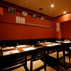新鮮や たく