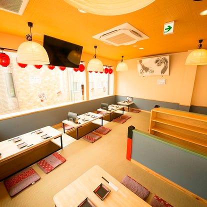 人気の美味い店 鴻池新田駅近くの居酒屋でおすすめ 完全個室 飲み放題など ぐるなび 人気の美味い店 鴻池新田駅近くの居酒屋でおすすめ 完全個室 飲み放題など ぐるなび