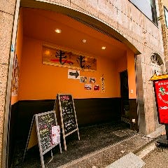 串しゃ串しゃ 鴻池新田店