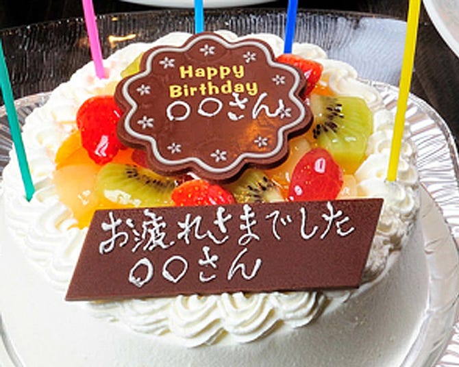 媽媽や 岡崎洞店 岡崎 居酒屋 ぐるなび