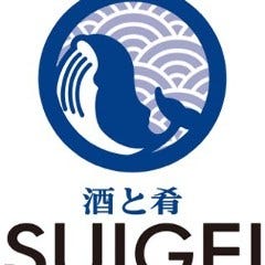 酒と肴 SUIGEI