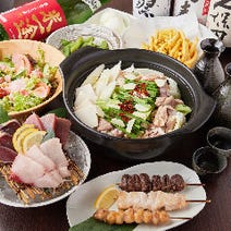 新宿 女子会におすすめ 2 000円以内 おすすめ人気レストラン ぐるなび 新宿 女子会におすすめ 2 000円以内 おすすめ人気レストラン ぐるなび