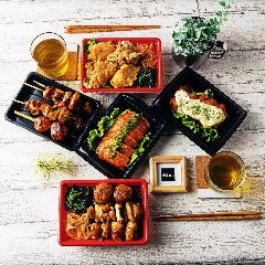 やきとり家 すみれ 溝の口店 メニュー テイクアウト ぐるなび