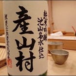京都の酒や、地元・熊本の新進気鋭の蔵元の酒など多数ご用意。