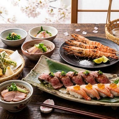 響 八馬 新宿店_【月~木限定】ゆったり2時間半飲放付『春風コース』 和牛ヒレ寿司&特大甘海老など全7品4950円