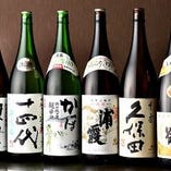 厳選和酒11種が飲み放題プランがお勧め。