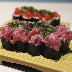 松城 野毛本店