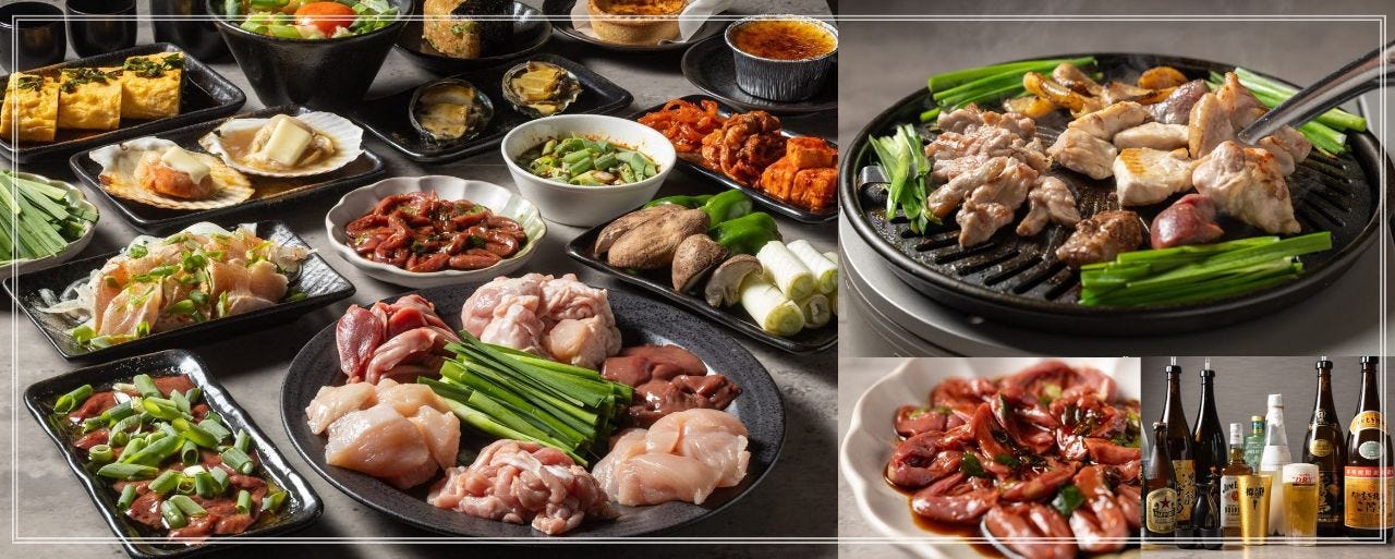 誠平鳥 福島店のURL1